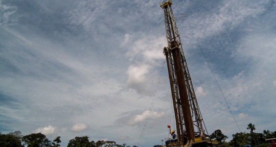 Petroecuador prevé mejorar extracción en su mayor campo de Amazonía / Foto: cortesía Petroecuador
