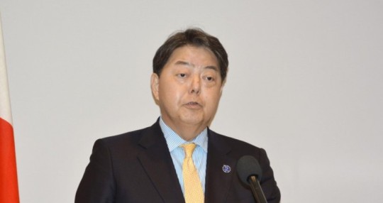 El canciller de Japón, Yoshimasa Hayashi, anunció hoy que realizará una gira por Latinoamérica desde el 4 hasta el 15 de enero / Foto: cortesía 