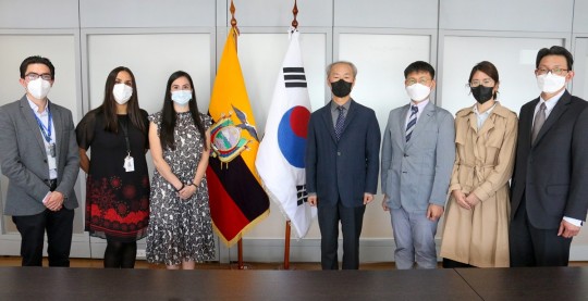 Corea del Sur impulsa la agroindustria en Ecuador / Foto: cortesía Ministerio de Producción