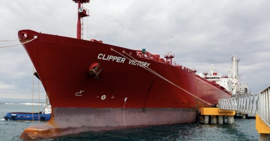 Los cargamentos serán entregados entre el período diciembre 2023 a marzo 2024 / Foto: cortesía Petroecuador