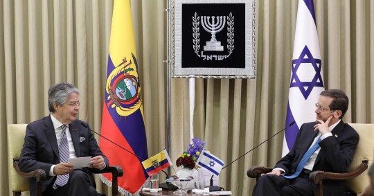 La oficina se inauguró en el campus de la Universidad Hebrea. / Foto: EFE