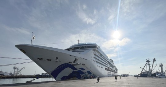 El barco Coral Princess llegó desde Australia con 1.800 pasajeros / Foto: cortesía Ministerio de Turismo