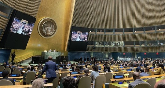 Ecuador junto a Japón, Malta, Mozambique y Suiza serán parte de este órgano durante el bienio 2023-2024 / Foto: cortesía Cancillería