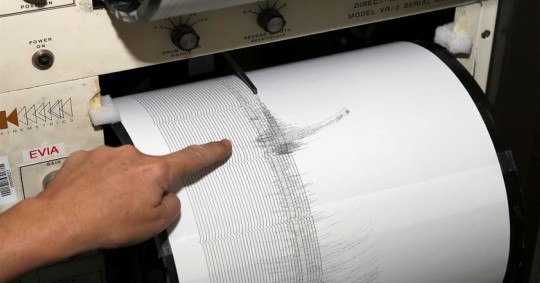 De acuerdo con el IG, el temblor ocurrió a una profundidad de 8 kilómetros / Foto: EFE