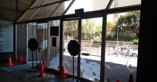 La Fiscalía General fue atacada durante las protestas / Foto: cortesía Fiscalía General