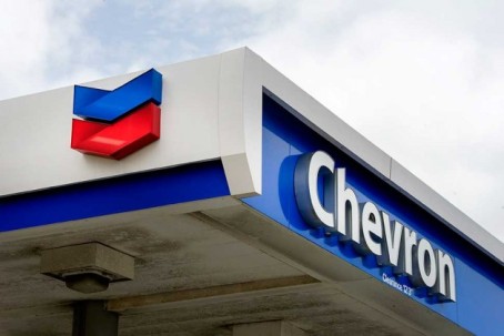 Exclusiva: Chevron invertirá US$120 millones en bloque de aguas profundas de México / Foto: Chevron