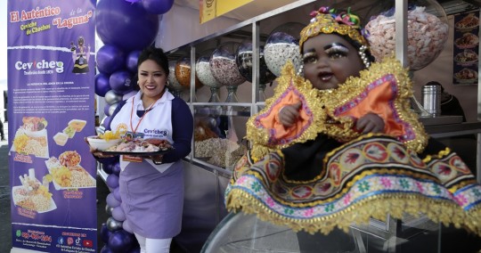 Esta segunda edición del Hueca Fest se desarrollará del 25 al 28 de agosto en el Parque Bicentenario de Quito / Foto: EFE 