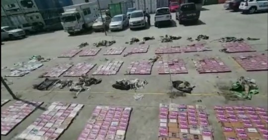 La Policía incautó más de 1,1 toneladas de cocaína que se dirigían a Bélgica / Foto: Cortesía Policía Nacional