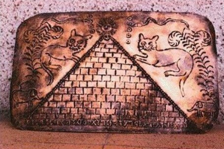 Cuevas de los Tayos. Foto: La República