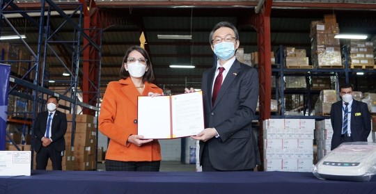 Japón donó 84 electrocardiógrafos al ministerio de Salud Pública / Foto: cortesía Ministerio de Salud 