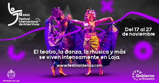 El Festival Internacional de Artes Vivas de Loja (Fiavl) tendrá lugar del 17 al 27 de noviembre / Foto: cortesía Fiavl