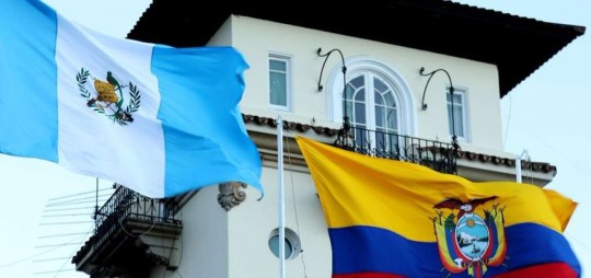 Ecuador ampliará acuerdo comercial con Guatemala / Foto: Ministerio de Producción