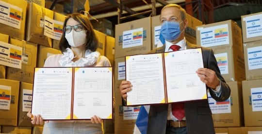 Israel donó equipos de protección y sanitarios a Ecuador / Foto: cortesía Ministerio de Salud 