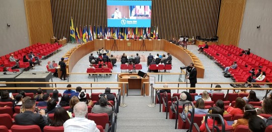 El presidente de la CorteIDH valoró la "actitud del Estado ecuatoriano en cuanto al reconocimiento parcial" de su responsabilidad / Foto: cortesía CorteIDH