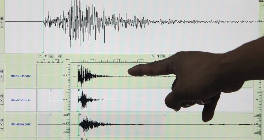 Un sismo de magnitud 4,7 se registró frente a las costas de Manta / Foto: EFE