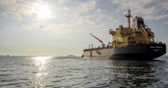 Petroecuador compró 3’080.000 barriles de Diésel Premium a Trafigura / Foto: cortesía Petroecuador