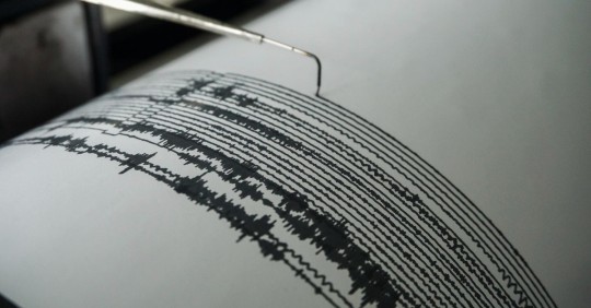 Un temblor de magnitud preliminar de 4,1 se registró este primer día de 2023 en una zona de la amazonía ecuatoriana / Foto: EFE