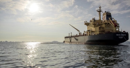 La compañía Trafigura fue adjudicada; la entrega se realizará en 14 cargamentos/ Foto: cortesía Petroecuador
