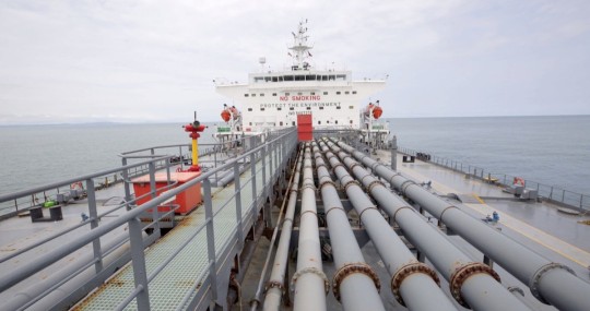 Petroecuador exportó 8’479.688,96 barriles de crudo Oriente desde el terminal de OCP en Esmeraldas / Foto: cortesía Petroecuador