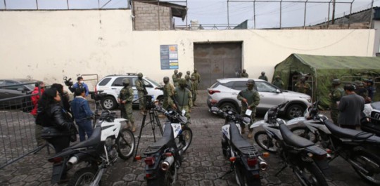 Tras la nueva masacre, el SNAI anunció que también se procedió a trasladar a La Roca a otros tres miembros de "Los Lobos" / Foto: cortesía Servicio Nacional de Atención Integral