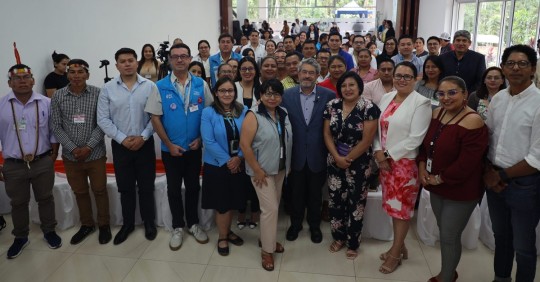 El evento se llevó a cabo en la Universidad Regional Amazónica Ikiam en Tena/ Foto: cortesía Ministerio de Salud