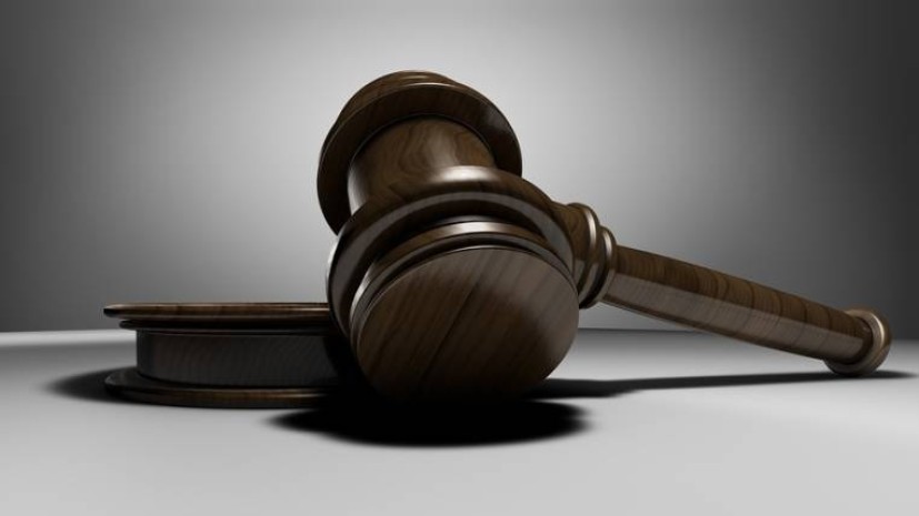 Los evaluadores son expertos académicos y juristas que fueron propuestos por universidades y organizaciones de la sociedad civil. (Pixabay)