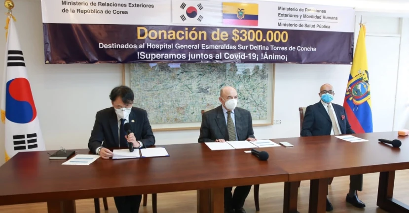 Corea del Sur dona 300.000 dólares a hospital en zona fronteriza de Ecuador / Cortesía de la Cancillería ecuatoriana
