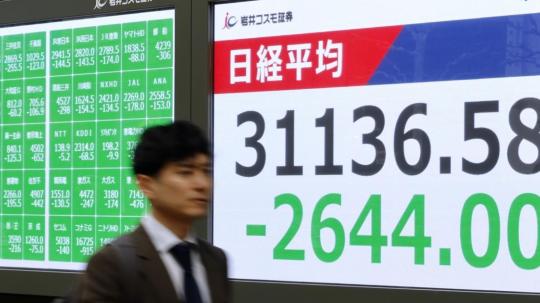 Singapur lideraba las pérdidas registradas con una bajada superior al 7 % del índice STI