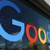 El "doodle" del día celebra los 25 años del popular buscador