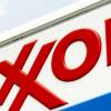 ExxonMobil planea explorar petróleo en altamar en la región del Esequibo