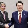 Ecuador y Corea del Sur agilitan la firma del acuerdo comercial