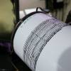 Un sismo de magnitud 4,1 se registró en Guayas