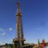 El plazo para ofertas de concesión de bloque de gas se amplió
