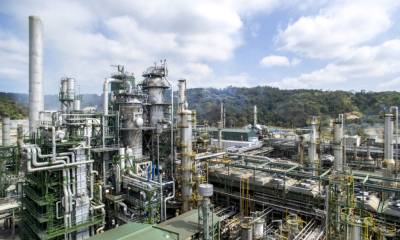 Panorámica de la Refinería Estatal de Esmeraldas, la mayor planta industrial de Ecuador. - Foto: Ministerio de Energía y Recursos No Renovables . Foto: Primicias 