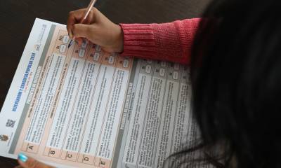 Tres de las preguntas aprobadas implican enmiendas a la Constitución / Foto: EFE