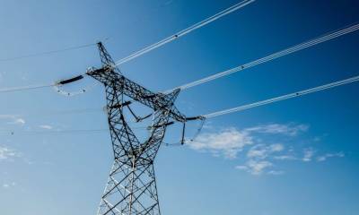 Ecuador asume la coordinación del Sistema de Interconexión Eléctrica Andina / Foto: cortesía ministerio de Energía