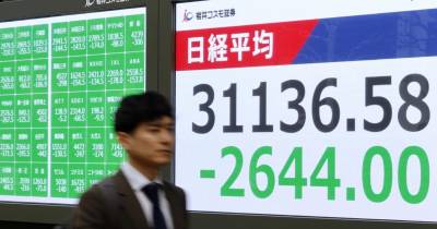 Australia y Nueva Zelanda, los selectivos ASX200 y NZX llegaron a la pausa con bajadas de más de un 3 % / Foto: EFE
