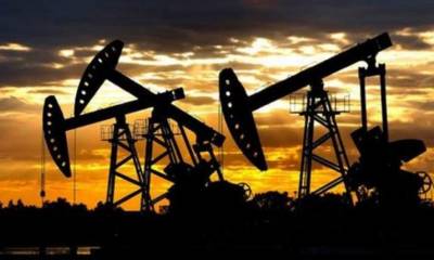 Inversiones. Schlumberger ha invertido 3.000 millones de dólares en Ecuador “bajo acuerdos firmados para expandir la producción de dos campos petroleros”.