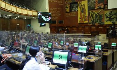 La Asamblea critica actitud del gobierno en torno al presupuesto / Foto: cortesía Asamblea Nacional
