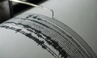Un temblor de magnitud preliminar de 4,1 se registró este primer día de 2023 en una zona de la amazonía ecuatoriana / Foto: EFE