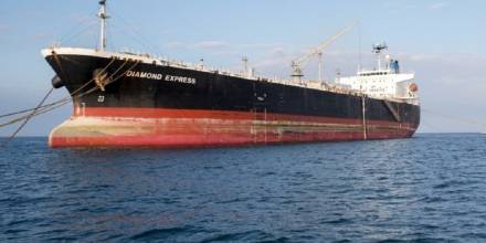 Petroecuador exportará 570.000 barriles de Fuel Oil No. 6 a Trafigura