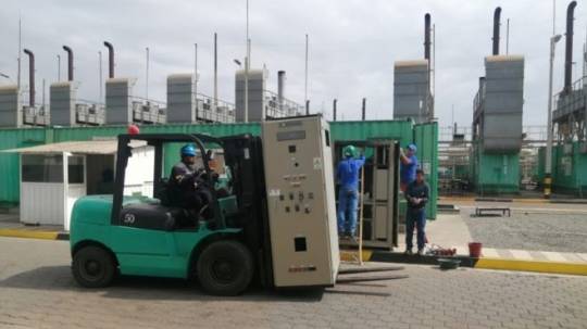 Esta planta entrega energía al campo petrolero del mismo nombre, operado por Petroecuador / Foto: cortesía CELEC