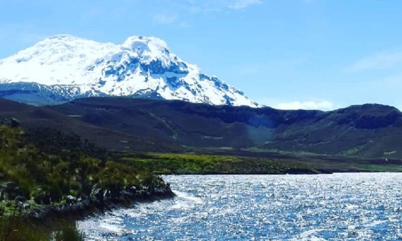 Ecuador cuenta con su décimo cuarto Parque Nacional / Foto: cortesía Ministerio de Ambiente