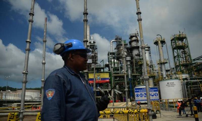 Los pasos que ha dado la empresa petrolera podría permitirle concretar la fusión con Petroamazonas. Foto: ARCHIVO / EXPRESO