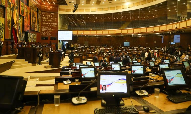 Los comisionados tienen 45 días para los proyectos de reforma / Foto: EFE