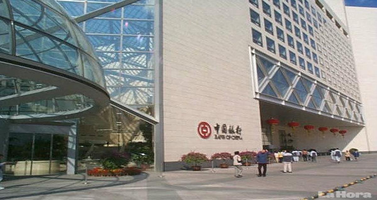 Banco Central de Ecuador se sujeta a sigilo bancario El Oriente, Ecuador